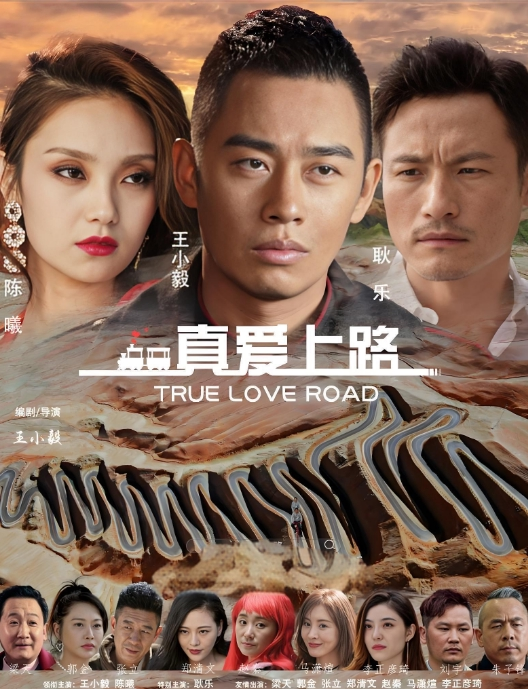 20205994050用户上传抄底少妇蓝色骚丁 - 万站榜入口
