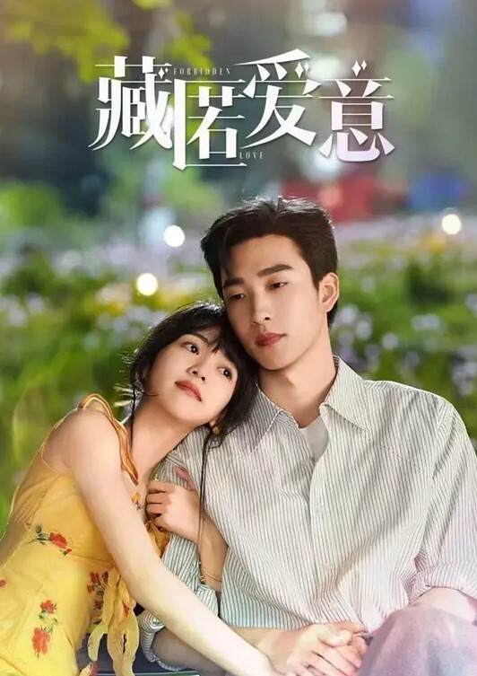 七天小天极品模特无套爆操眼镜妹 - 万站榜入口