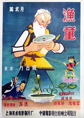 青青草青青草在线视频 - 万站榜入口
