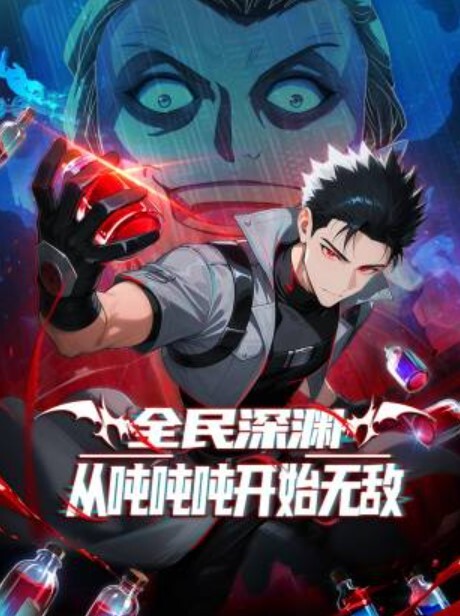 YC商场一路跟踪偷拍 JK裙开档黑丝 丁字内裤的小美女 - 万站榜入口