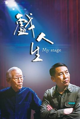 大香蕉在线视频95 - 万站榜入口