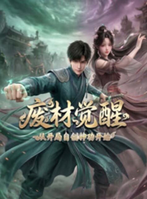 守望先锋3D合集 - 万站榜入口
