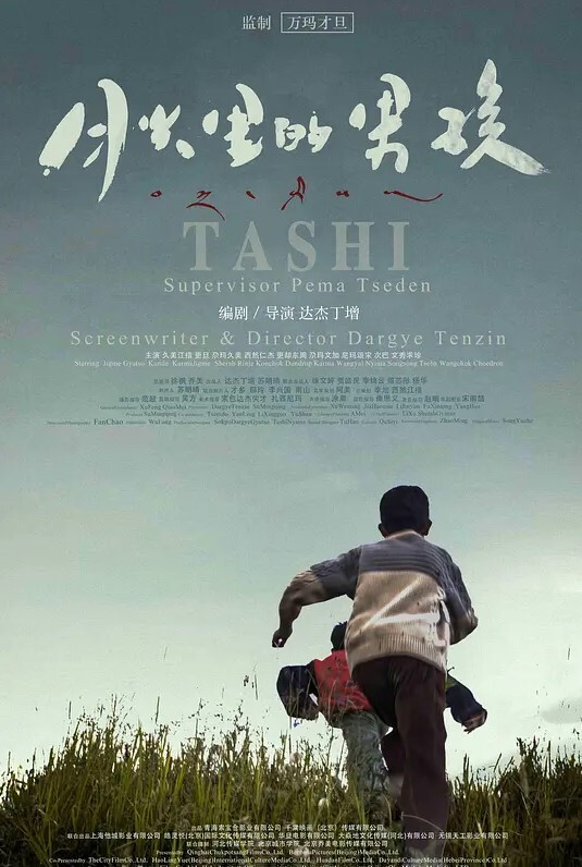 粉丝福利给粉丝难忘的生日礼物无套内射 - 万站榜入口