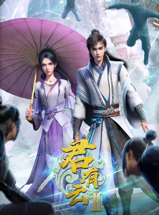 淫荡的学妹 - 万站榜入口