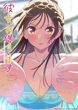 【真实乱伦记录】“玻璃心勿入”爸妈出去了妹妹在房间看电视，故意让她看日本色情动漫，手不自觉扣妹妹的逼，半推半就的第二次内射，撕心裂肺哭喊着好疼操完全程 - 万站榜入口