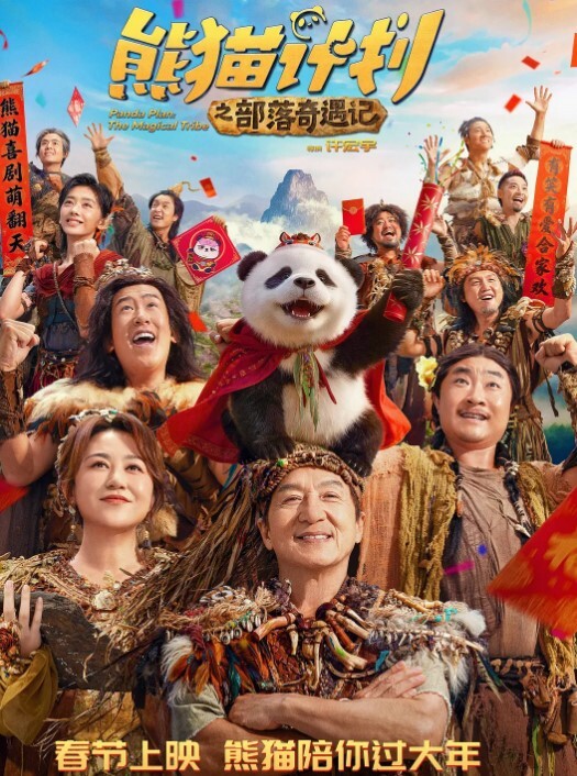 背着父母出来被灌醉清纯学生妹强烈反抗耳光啪啪的抽 - 万站榜入口