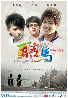 性女传奇完整视频 - 万站榜入口