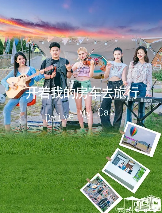 大胆小情侣在酒店桑拿房里激情啪啪 - 万站榜入口