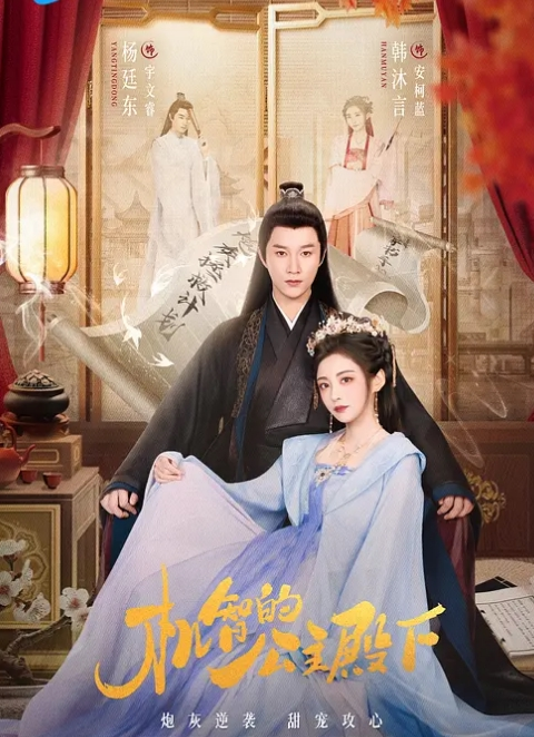 【饥渴难耐】女友每日的早餐 -精液充饥 - 万站榜入口