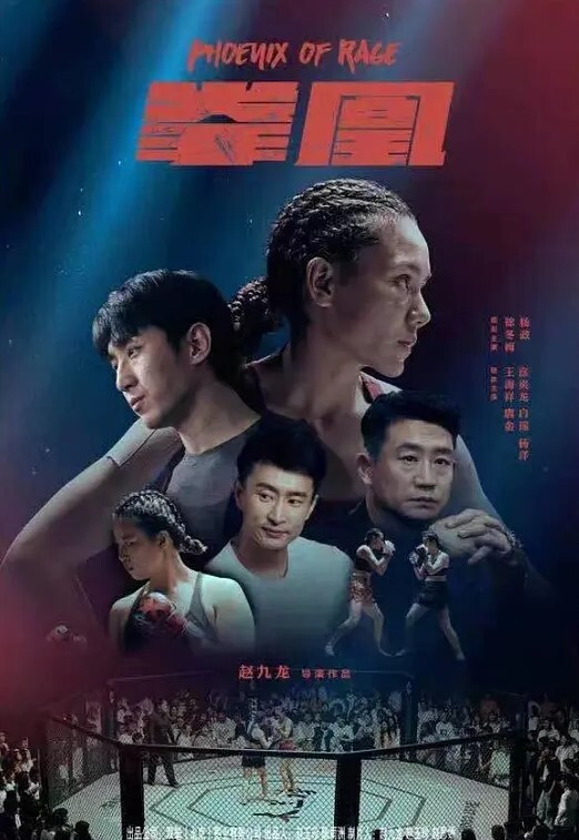 极品少女洛丽塔喵喵戶外啪啪甄选口交啪啪无套中出 - 万站榜入口