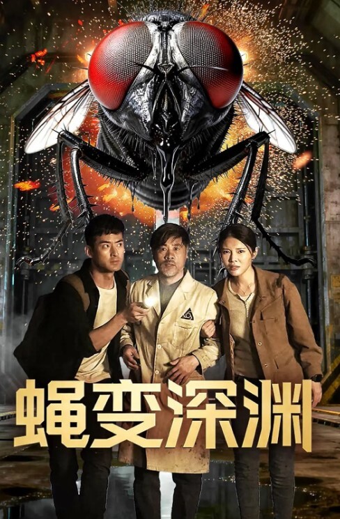 极品美妖彤彤酒店约炮眼镜男_后入爆插打屁屁呻吟超诱惑 - 万站榜入口