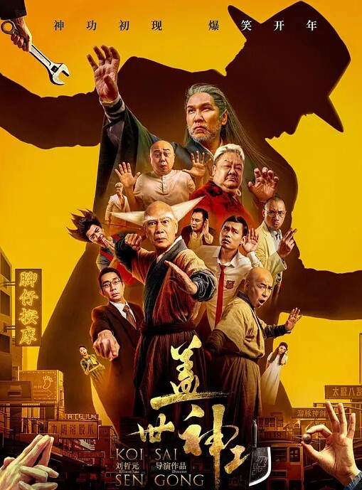 被校长玩弄被校长捆绑挑逗逼逼 - 万站榜入口