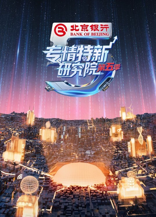 国产TS系列艾美人被没干几分钟就射的墨镜男激情后入 - 万站榜入口