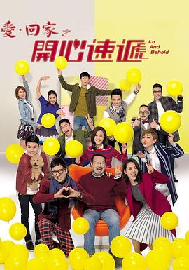 女人叫床视频大全 - 万站榜入口