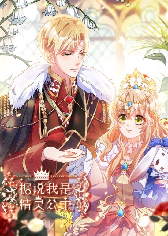 极品粉嫩03年小嫩妹00后眼镜妹被轮干太爽了精彩刺激 - 万站榜入口