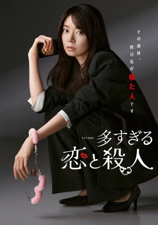 男友刚.从监.狱回來.入了.15顆珠.子一.回來就.要干我.發洩 - 万站榜入口
