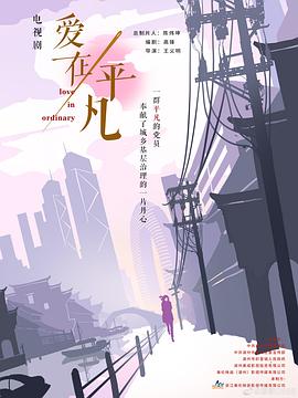 大伊香蕉人在线观看 - 万站榜入口