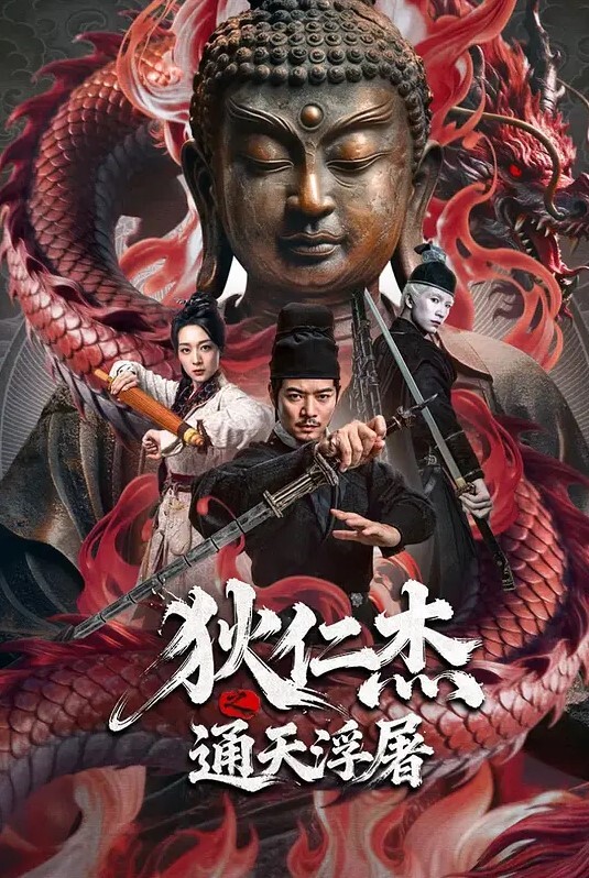 呆哥探花酒店约炮牛仔长裙兼职良家少妇舔逼解锁后入抽插 - 万站榜入口