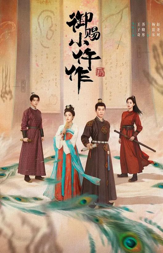 刚高考完的JK女高学妹被金主爸爸带到酒店戴上项圈狗链调教穿着真空JK制服就是为了爸爸翻起来直接草无套内射 - 万站榜入口