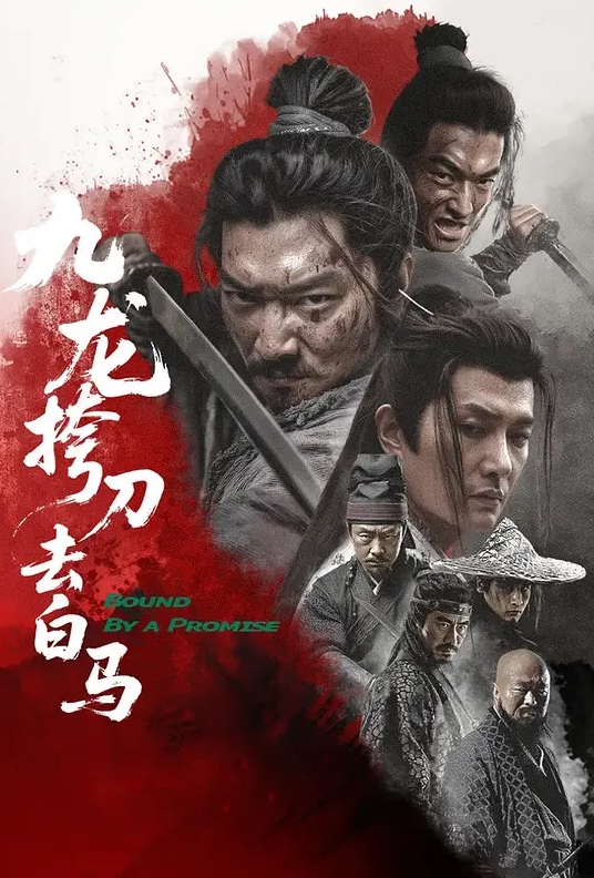 【乐橙精品】超清近距离校园情侣情趣内衣黑丝诱惑做爱 - 万站榜入口