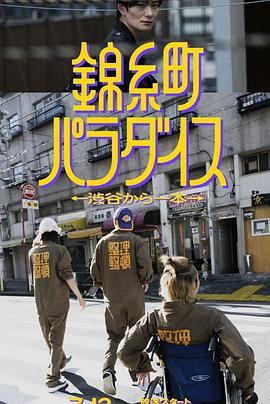 美国女孩毛片基地 - 万站榜入口