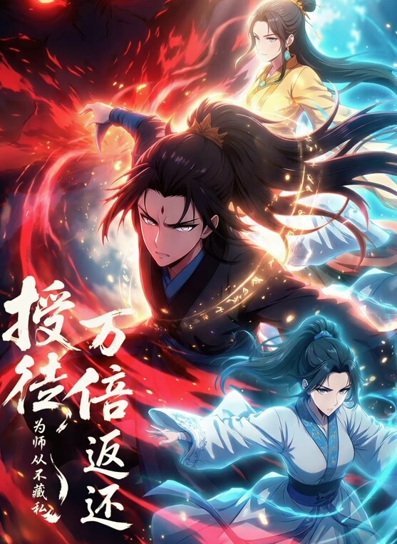 抖音快手泄密事件迷人大野驴有多好看就有多骚气 - 万站榜入口
