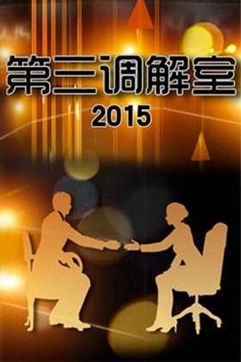九九大香蕉视频在线播放 - 万站榜入口