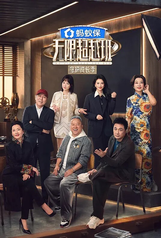 【意大利】卡維納特卡齊酒店(1997) - 万站榜入口