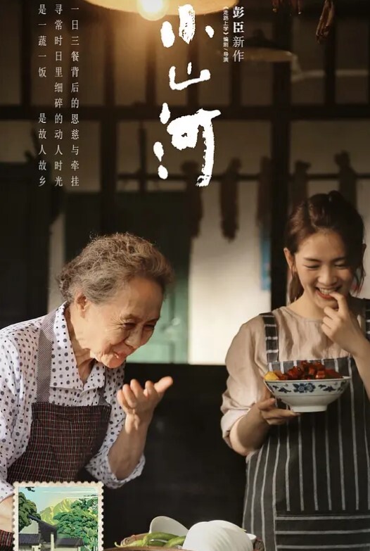 泰国闺蜜勾引來自老婆閨蜜的勾引 - 万站榜入口