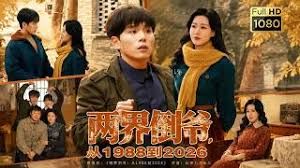高分探花同女主系列之「神似秦岚辍学妹」第1部无情的屌1230仅一场妹妹看着刚成年各种体位被玩遍听译字幕4K增强版 - 万站榜入口