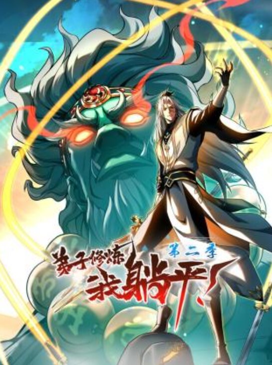 符文母狗浴室极品啪啪 好爽 再深一点点 - 万站榜入口