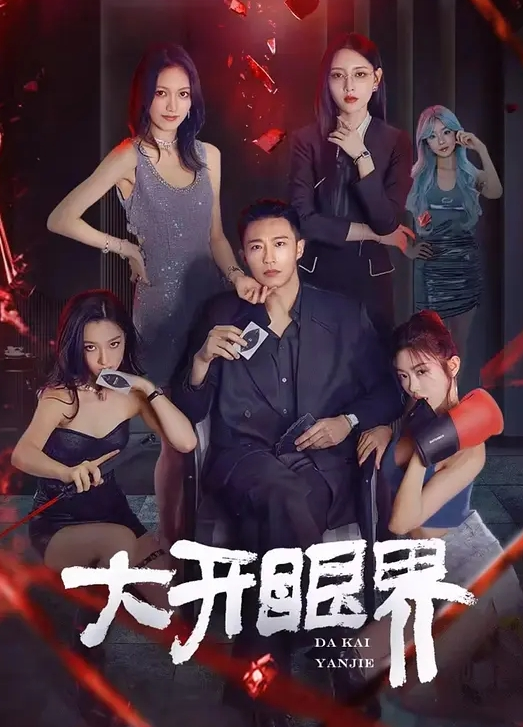 吃瓜新料广西北海美容院偷情事件邻居小哥找老板娘聊天店门都没关直接舔奶舔逼掰开内内直接强上大姐欲拒还迎 - 万站榜入口