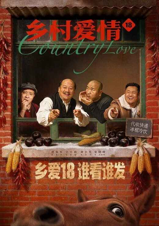 吃了春药发情叫了两只鸭才满足 - 万站榜入口