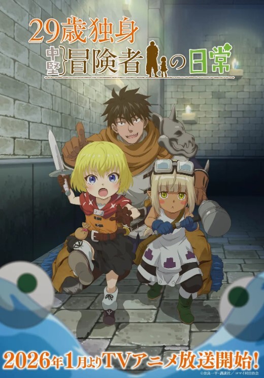 极品纯欲少女深喉插嘴后入激情打桩 - 万站榜入口