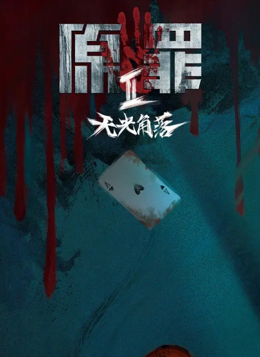 极品木瓜奶网红和榜一大哥开房被爆操奶子不停抖动后入干出痛苦 - 万站榜入口