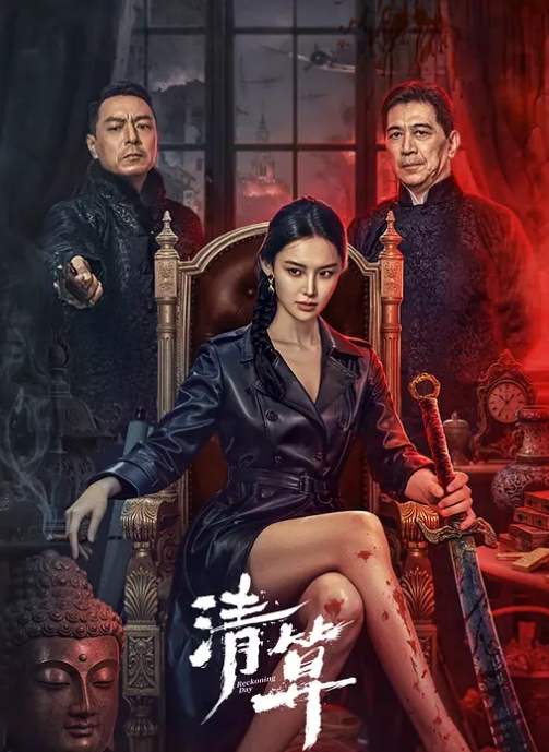 IPZZ-014 结婚后才知道老婆其实是痴女性爱疯人…变得很疯狂的人妻 控制不了性慾 痴女NTR - 万站榜入口