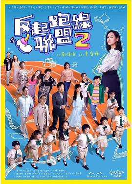 法国毛片基地 - 万站榜入口