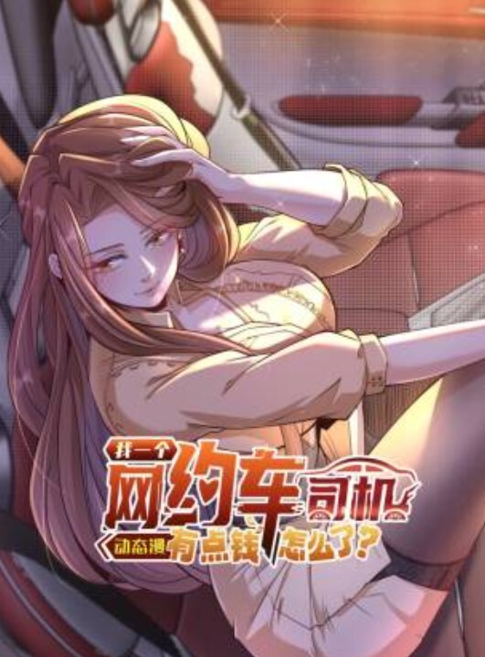 anahoriMandrill让我们给凌乱头发的女孩授精直到我喜欢为止 - 万站榜入口