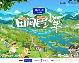 芯语麻豆 - 万站榜入口
