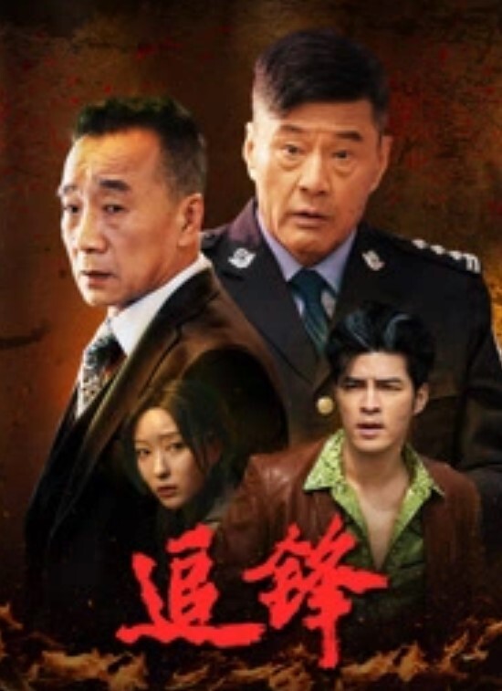 超嫩高中学生妹被大叔无情玩弄狂擦小逼太紧了直问疼吗 - 万站榜入口