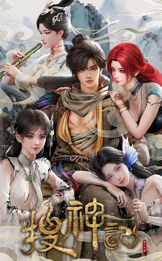我在我的预订公寓里找到了这个已婚女人（我没有戴避孕套就操了她）【Gattouz0】 - 万站榜入口