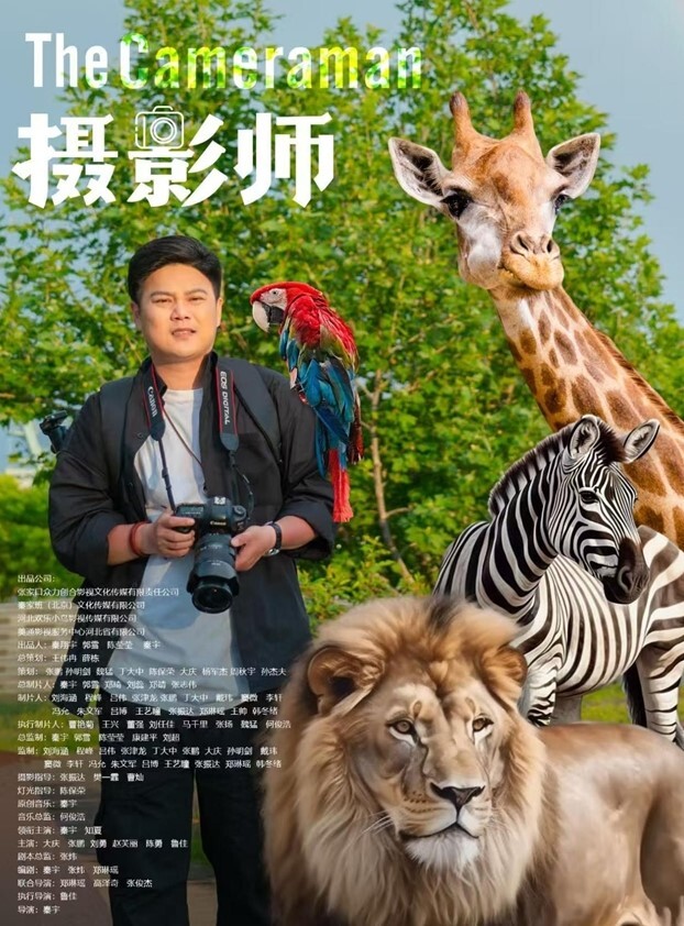 巨乳反差老师在宿舍帮我口 - 万站榜入口