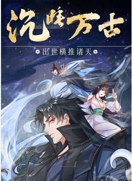 极品流出反差美少女猫宝宝花式被操视频流出剪辑 - 万站榜入口