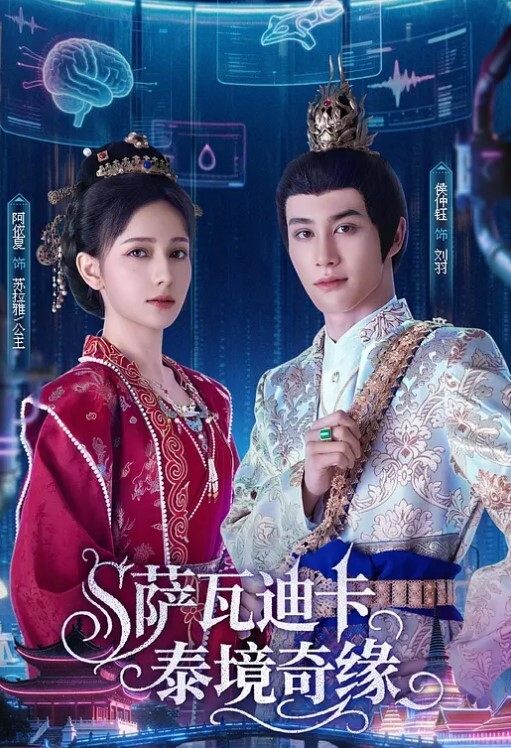 小籠女過年下龍蛋小穴塞龍蛋孵出來繼續幹 - 万站榜入口