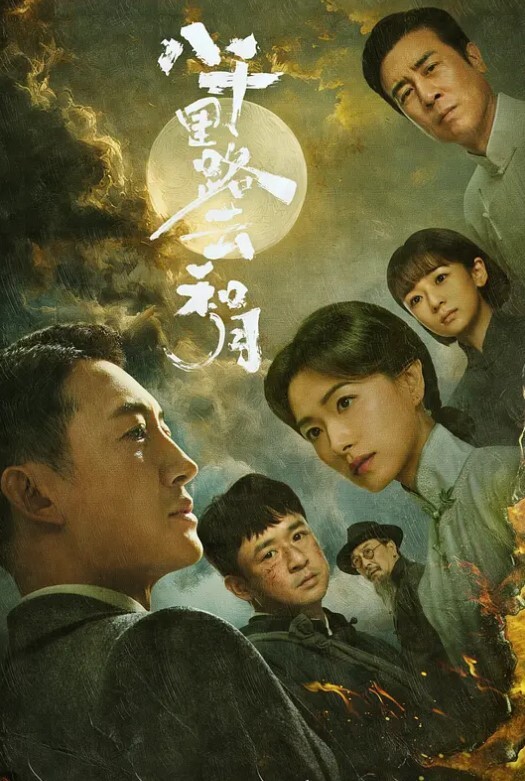 骚妇自慰潮吹 - 万站榜入口