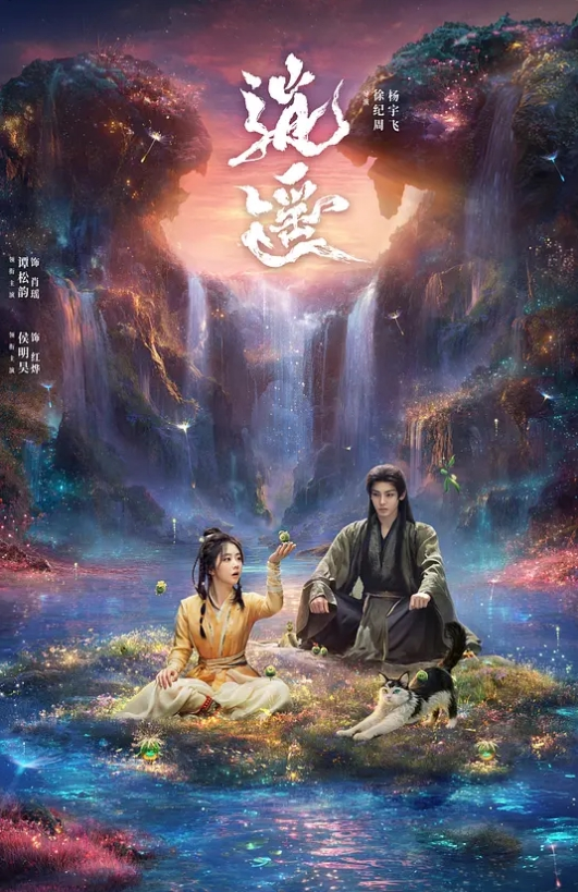 女神级美女主播和男友露脸黄播各种互舔深喉无套操. - 万站榜入口