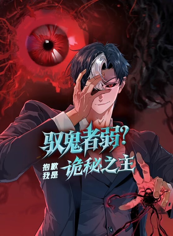 小伟哥探花极品尤物蜂腰翘臀骚浪御姐风撩人指数让你心动不已 - 万站榜入口