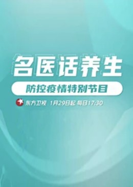 午夜韩国伦理电影 - 万站榜入口