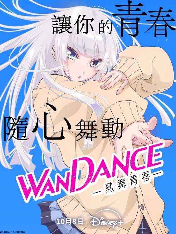 河北彩花 品尝彩花的顶级之吻，淫荡的彩花被肏的高潮不断浪叫不停，顶级之作 - 万站榜入口