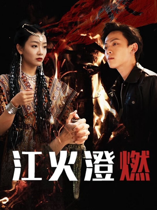 【探花精选】返场极品空姐，神似刘浩存，长腿翘臀身材真棒 - 万站榜入口